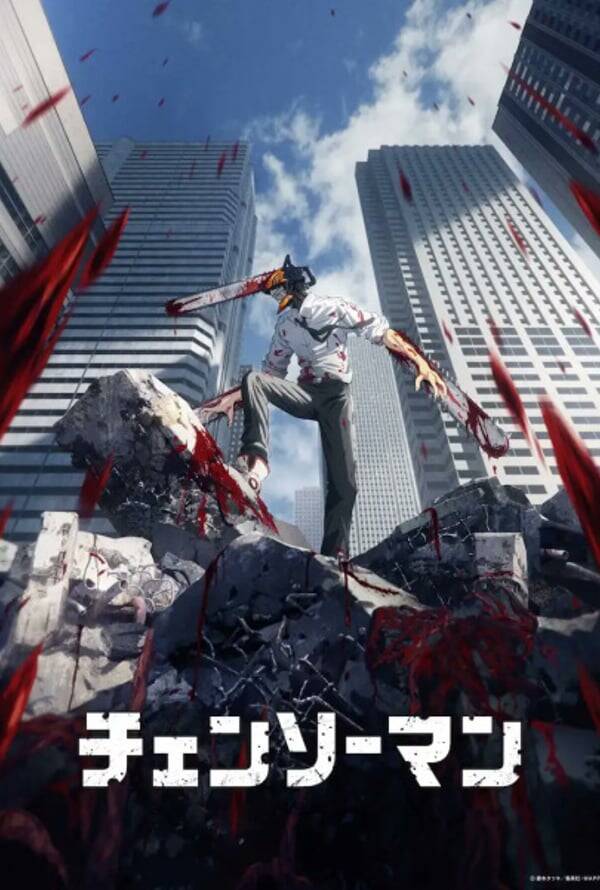 Chainsaw Man