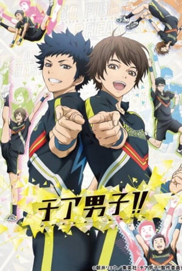 Cheer Boys