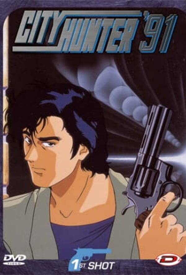 City Hunter ’91 (series)