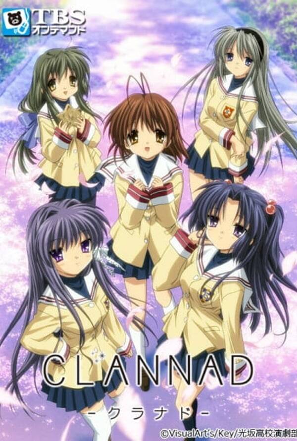 Clannad