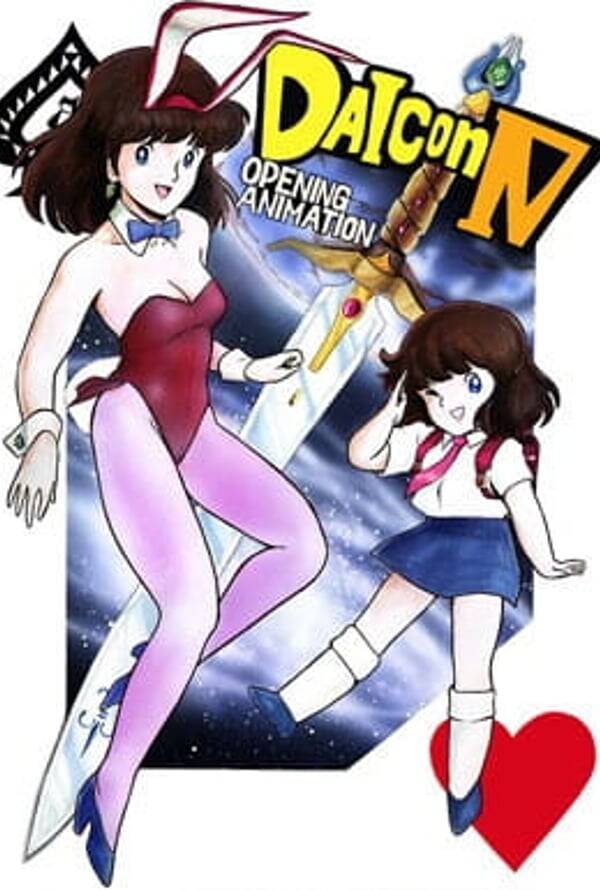 Daicon III