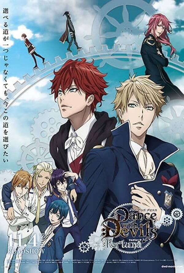 Dance with Devils: Fortuna