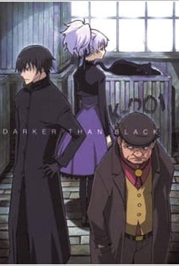Darker than Black