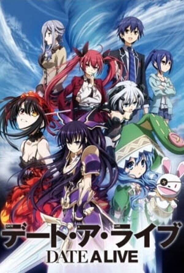 Date a Live