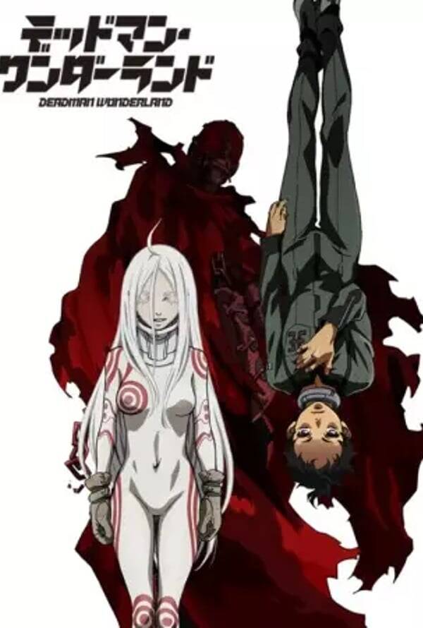 Deadman Wonderland