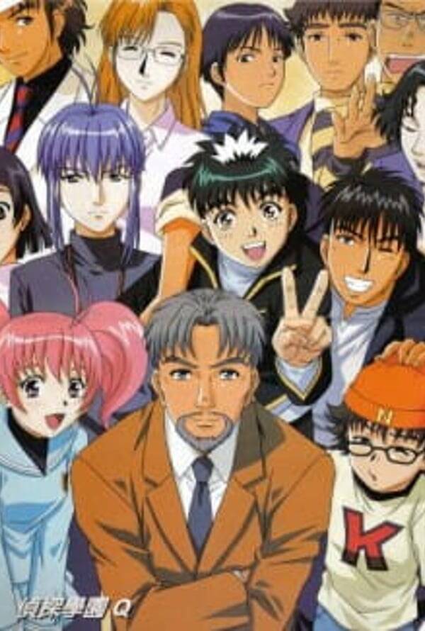 Detective School Q