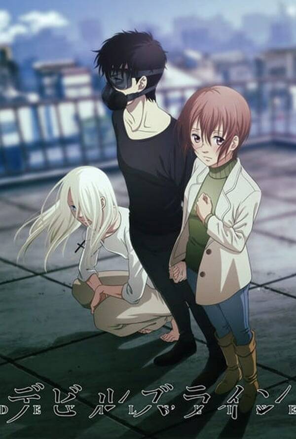 Devils Line
