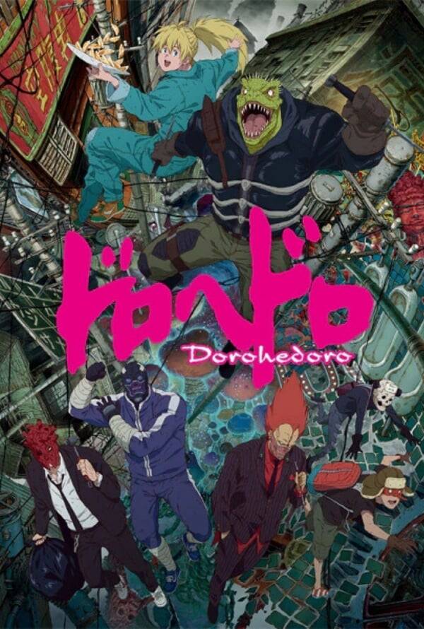 Dorohedoro