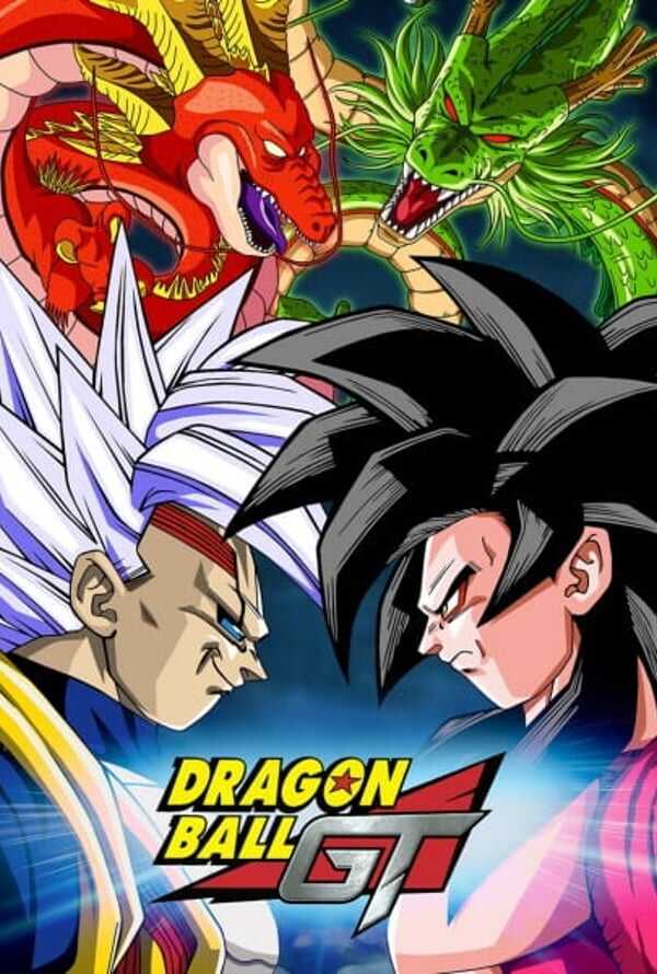 Dragon Ball GT