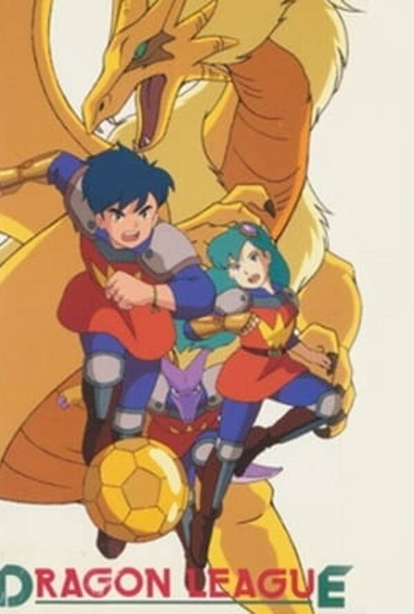 Dragon League