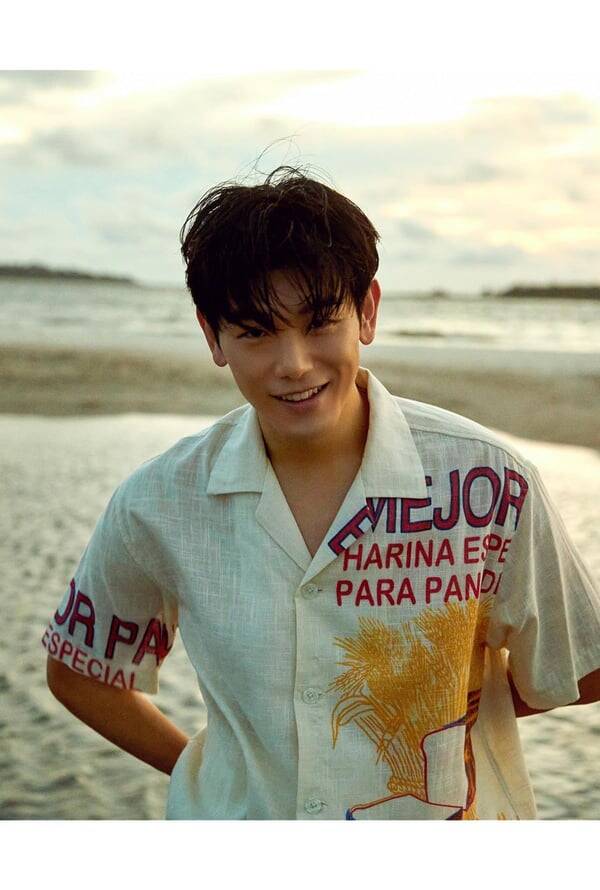 Eric Nam