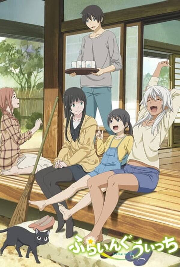 Flying Witch