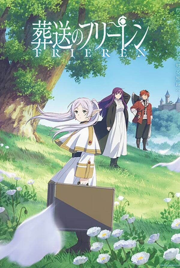 Frieren: Beyond Journey’s End
