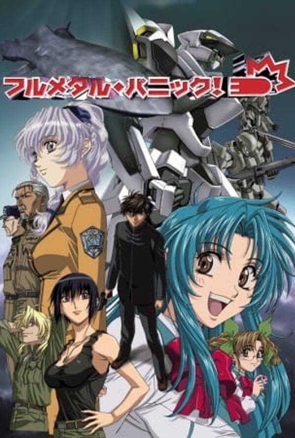 Fullmetal Panic