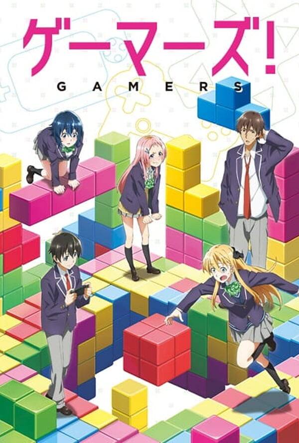 Gamers