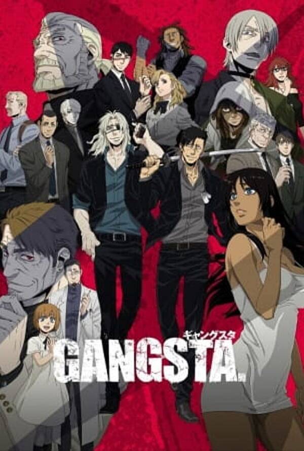 GANGSTA
