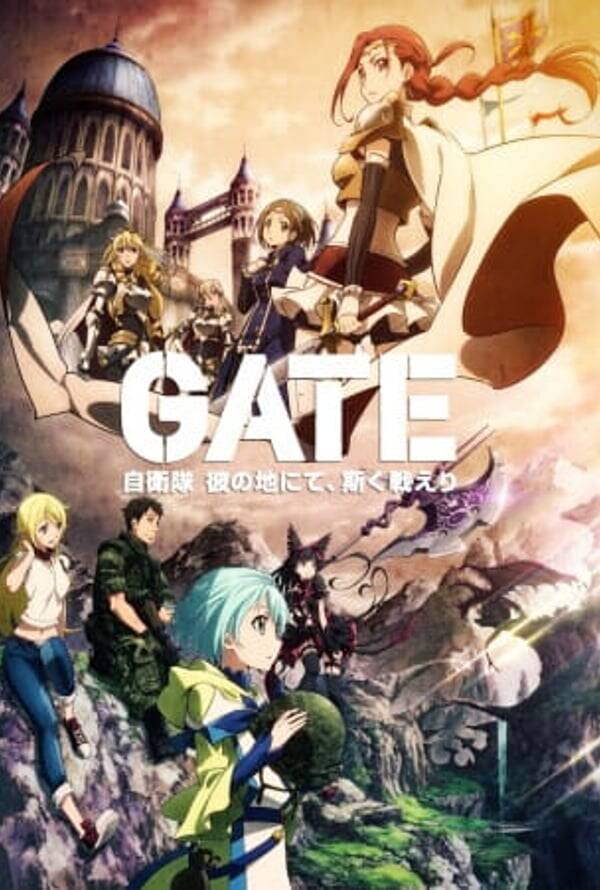 Gate: Jieitai Kanochi nite, Kaku Tatakaeri