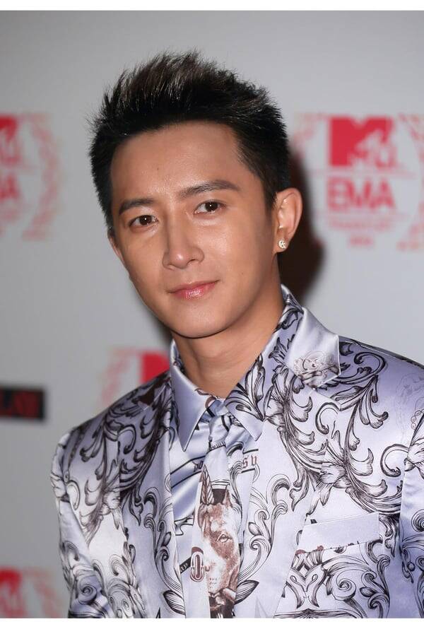 Han Geng