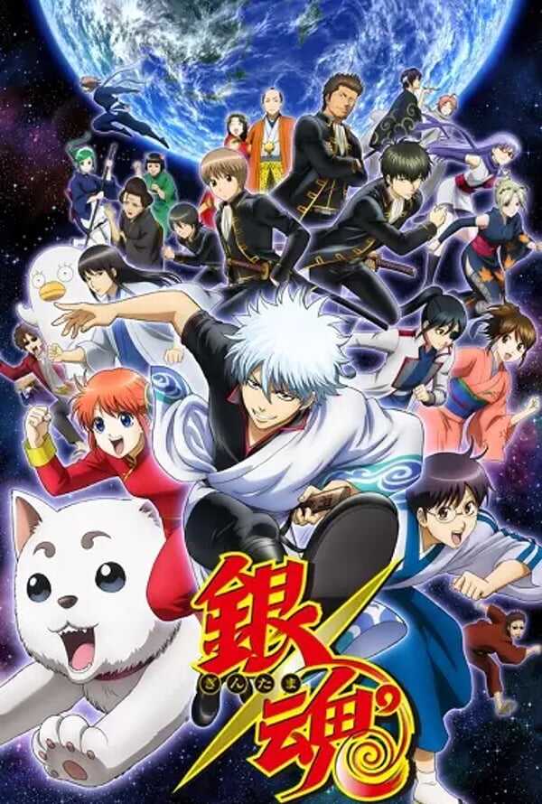 Gintama Season 4