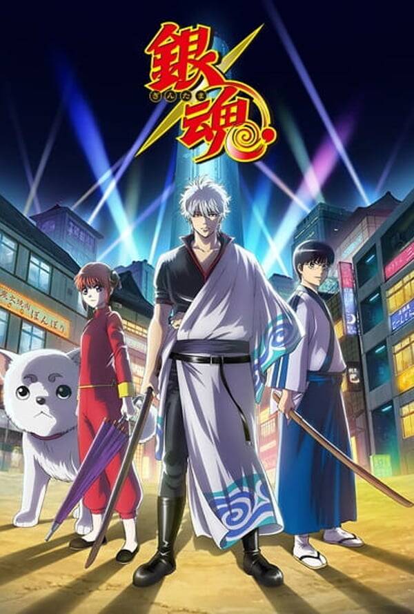 Gintama Season 5