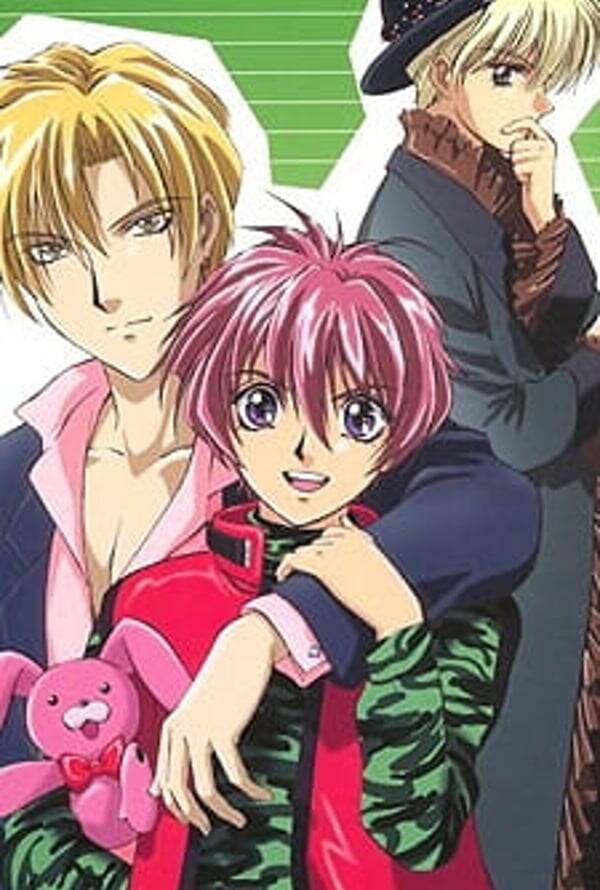  Gravitation