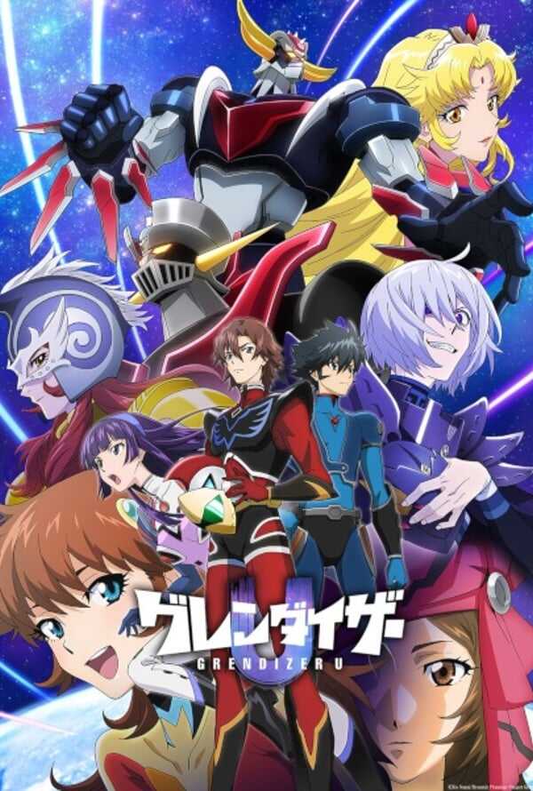 Grendizer