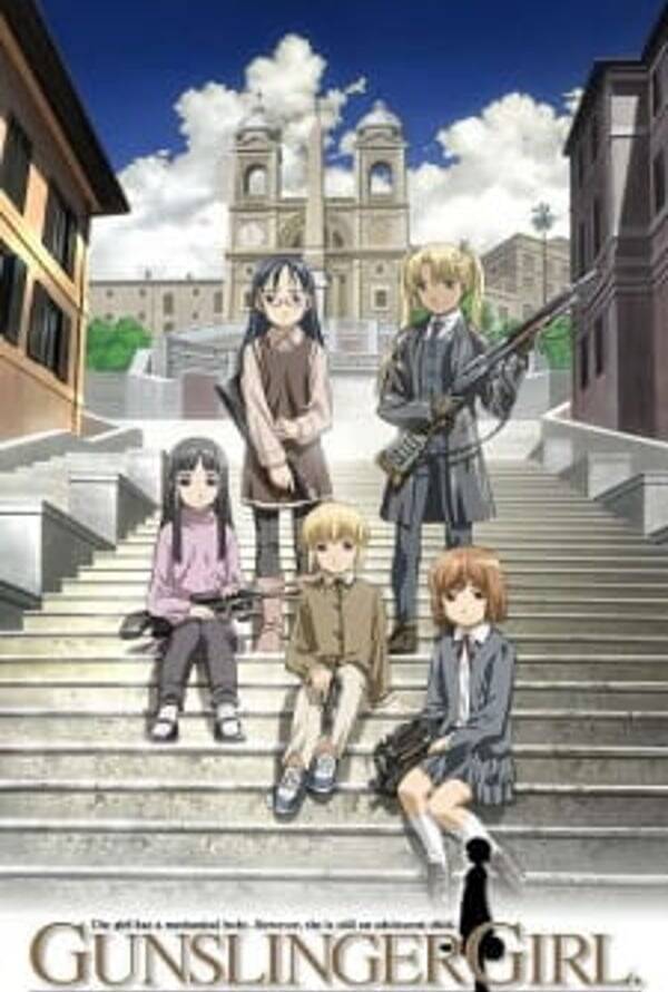 Gunslinger Girl