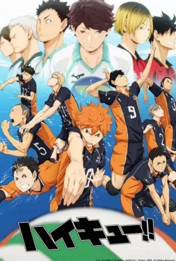 Haikyuu