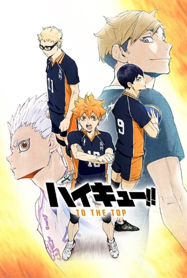 Haikyu!! To the Top