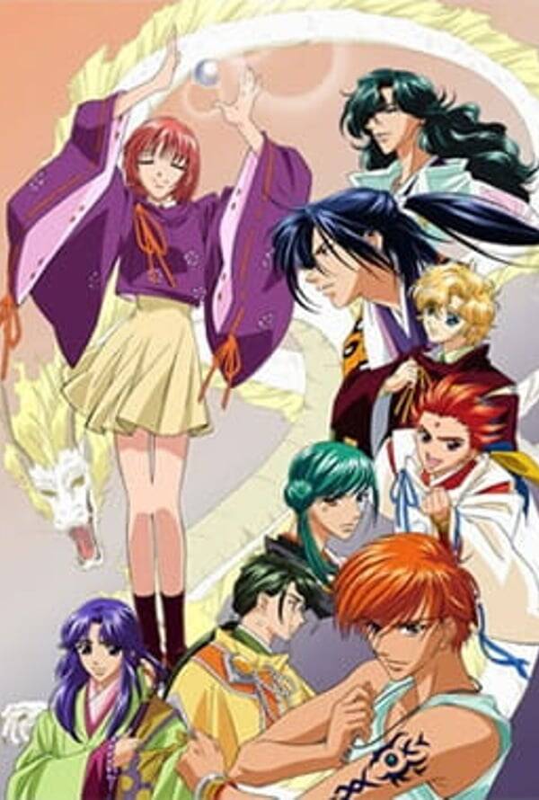 Haruka: Beyond the Stream of Time – A Tale of the Eight Guardians