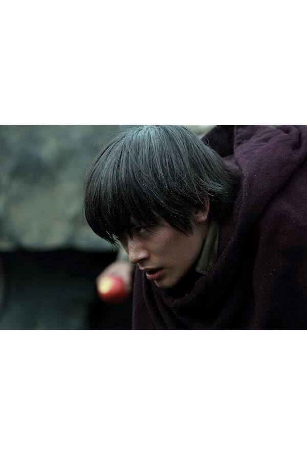 Haruma Miura