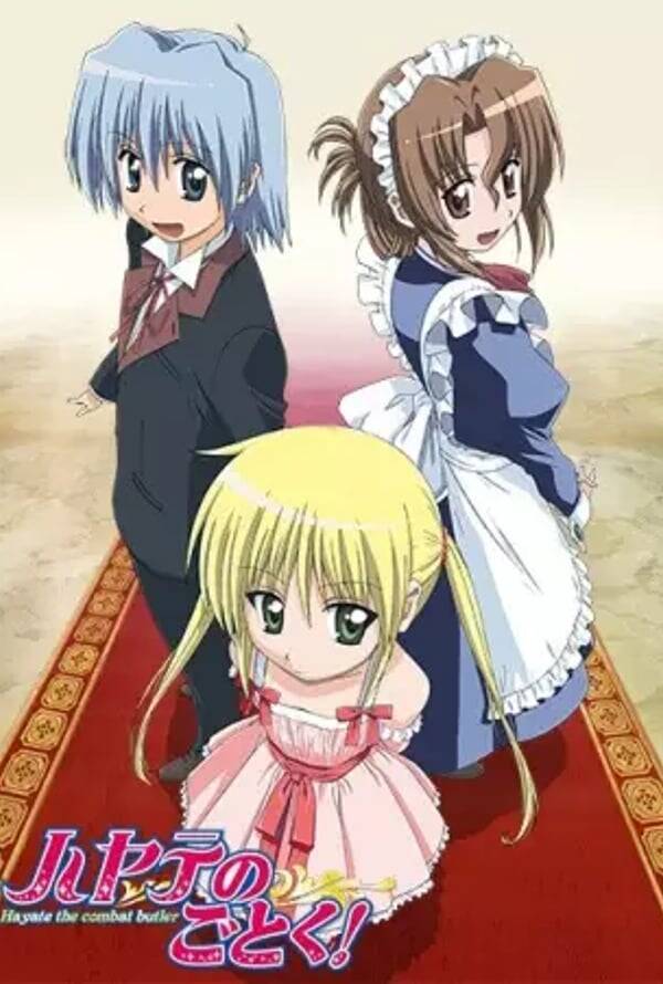 Hayate no Gotoku!