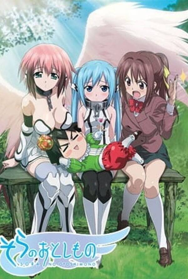 Heaven's Lost Property