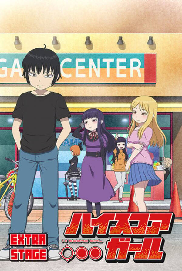 High Score Girl