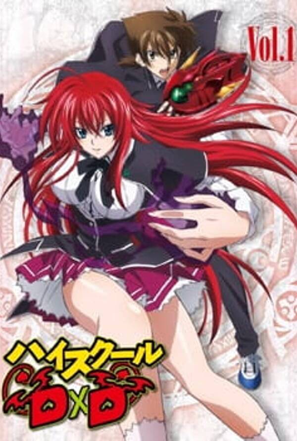 High School DxD Specials