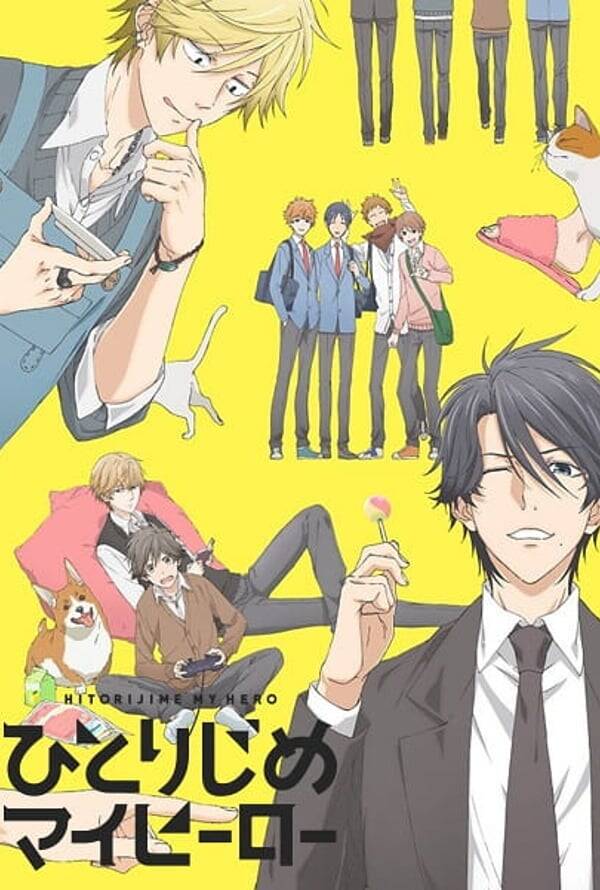 Hitorijime My Hero