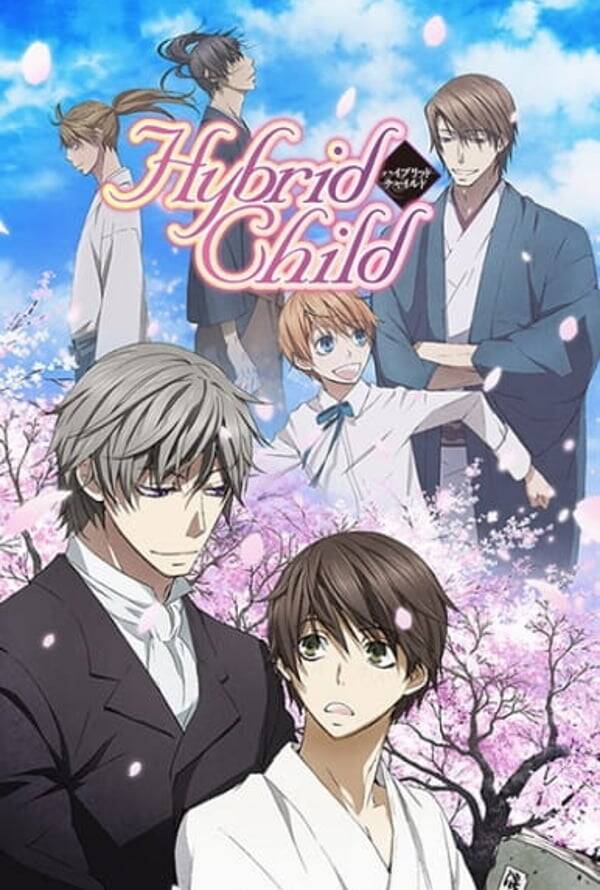 Hybrid Child