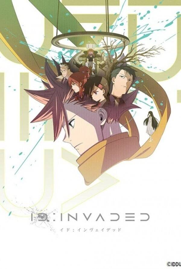 Id:Invaded