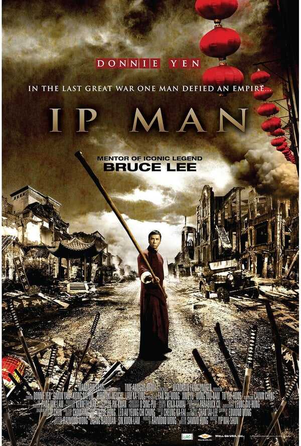 Ip Man