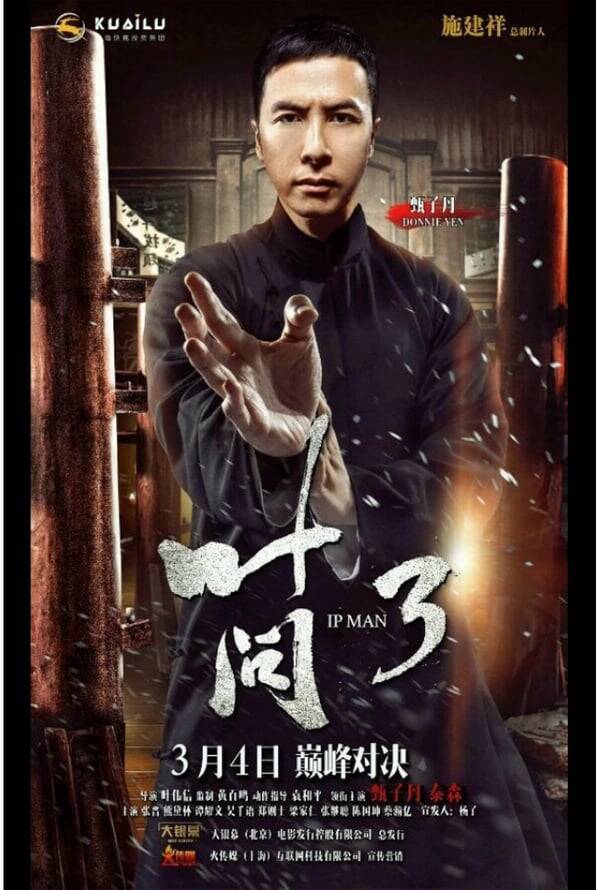 Ip Man 3