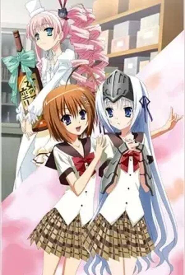 Kore wa Zombie Desu ka? of the Dead: Hai, Minotake ni Attemasu