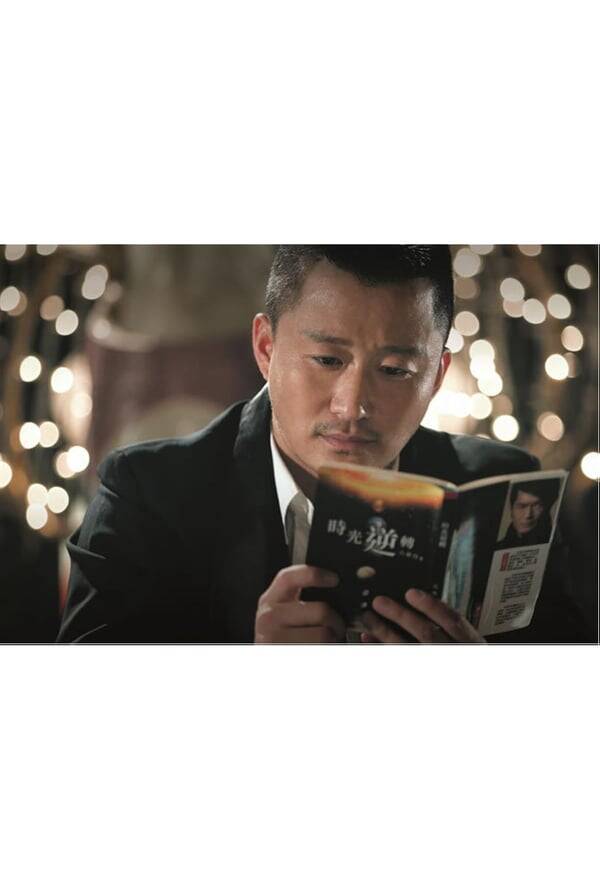 Wu Jing