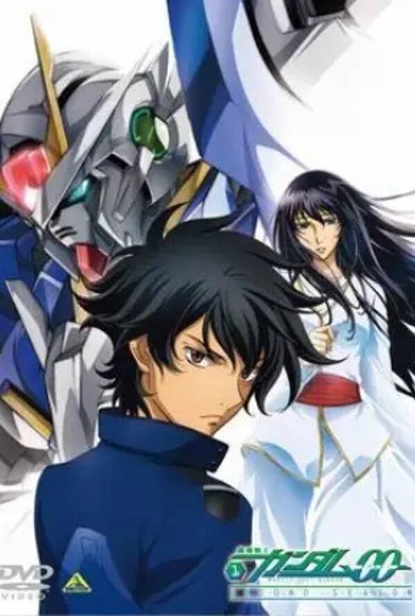 Gundam 00
