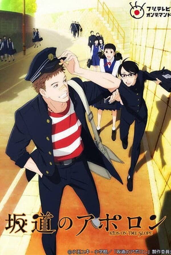 Kids on the Slope