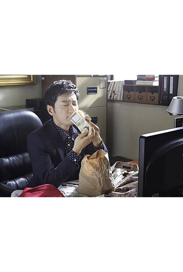 Kim Myung-min