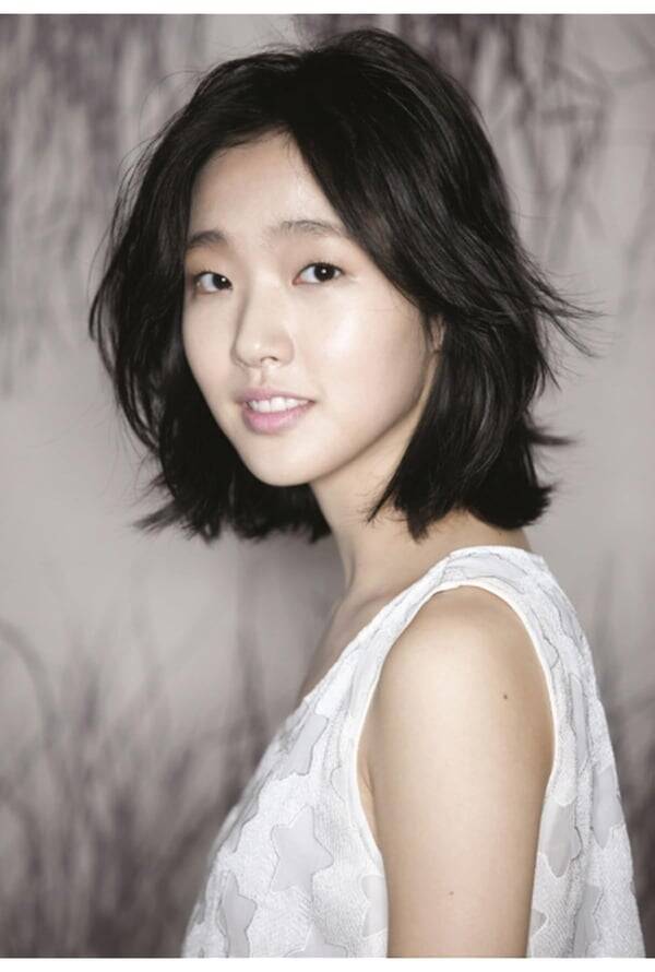Kim Go-eun