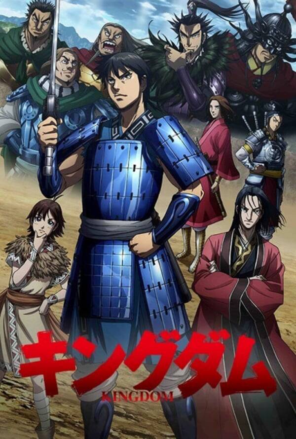Kingdom: Season 3