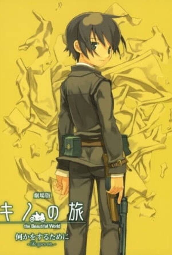 Kino's Journey: Life goes on