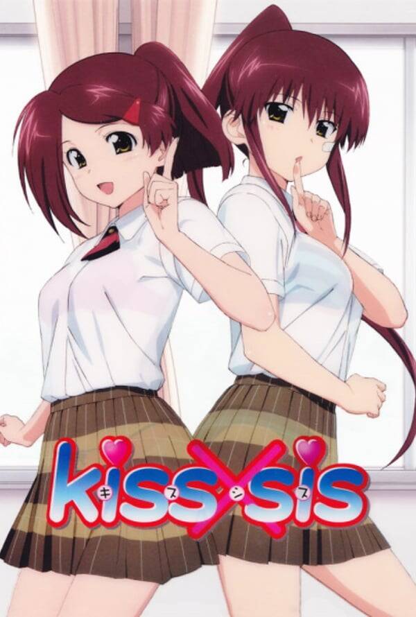 Kiss X Sis
