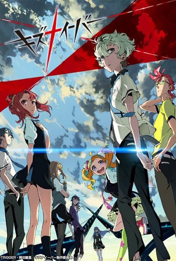 Kiznaiver